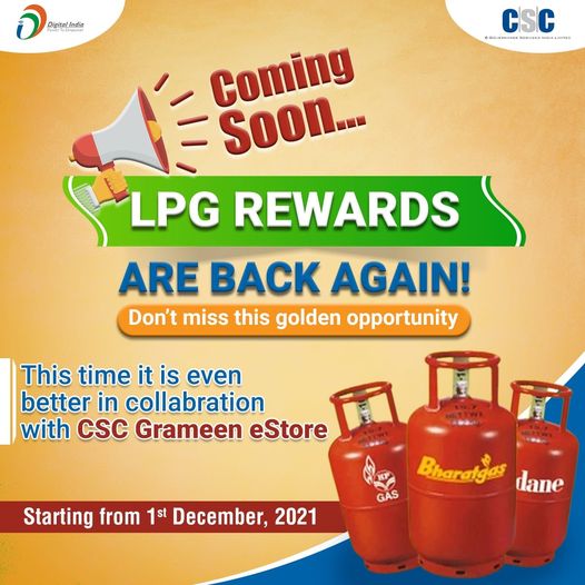 Coming Soon…
 LPG REWARDS ARE BACK AGAIN!
 Don’t miss this golden opportunity….