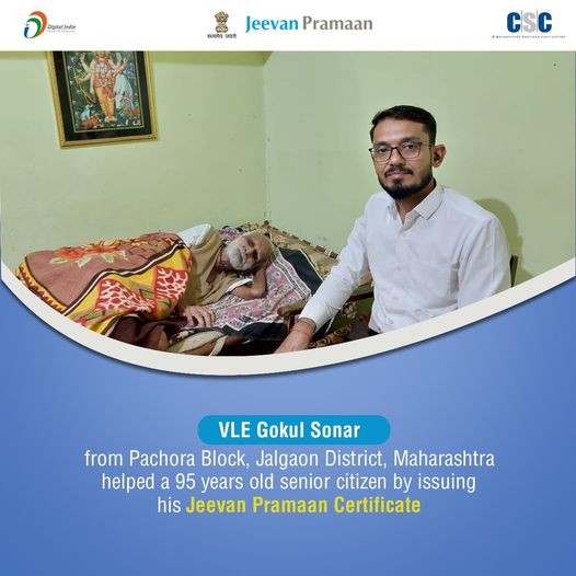 VLE Gokul Sonar from Pachora Block, Jalgaon District, Maharashtra helped a 95 ye…