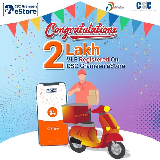 Congratulations!!
 2 Lakh+ VLE Registered on CSC Grameen eStore. 
 A digitally e…