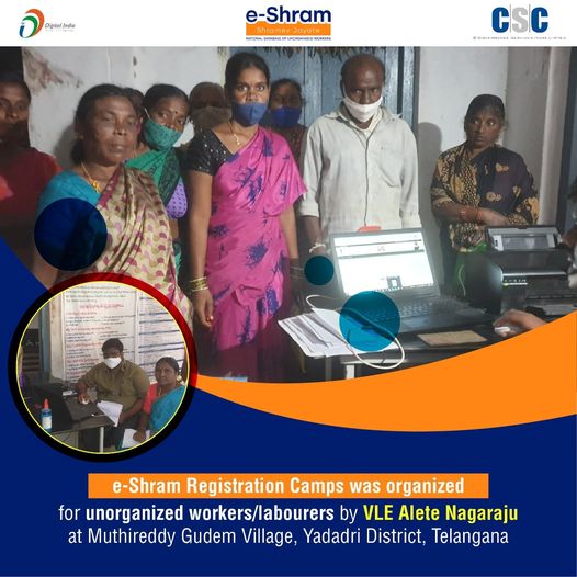 e-Shram Registration Camps was organized for unorganized workers/labourers by VL…