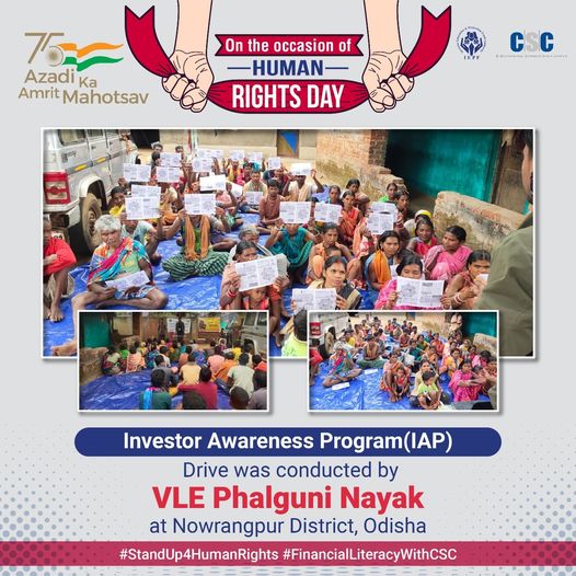 On the occasion of Human Rights Day, Investor Awareness Program(IAP) Drive was c…