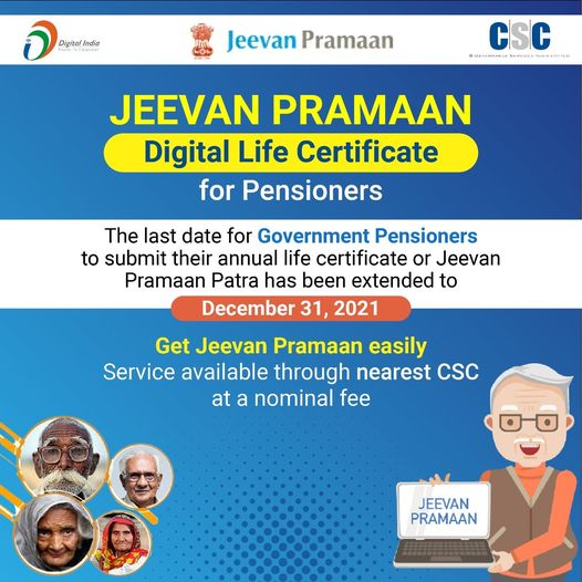 JEEVAN PRAMAAN Digital Life Certificate for Pensioners…

The last date for Gov…