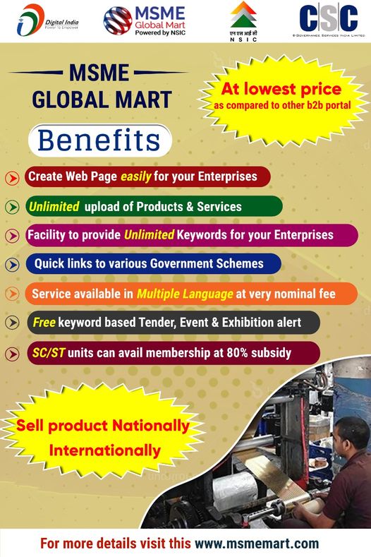 Great News!!
 #MSME Global Mart at the lowest price as compared to other B2B por…