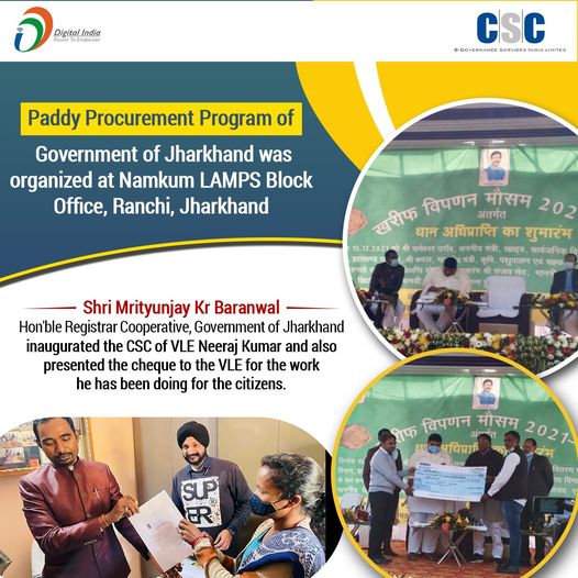 Paddy Procurement Program of Government of Jharkhand was organized at Namkum LAM…