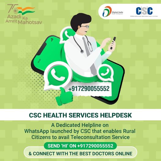 Consult with the best doctors & get the right medical aid with ‘CSC Health Servi…