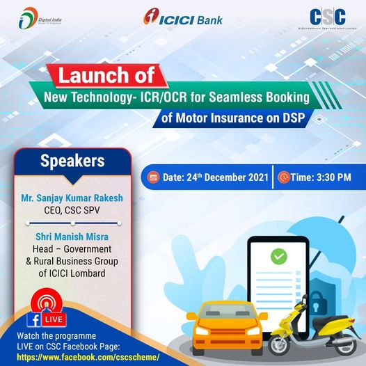 Launch of New Technology- ICR/OCR for Seamless Booking of Motor Insurance on Dig…
