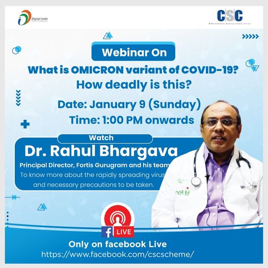 Webinar on What is #OMICRON variant of COVID-19? and How deadly is this?
 Join u…