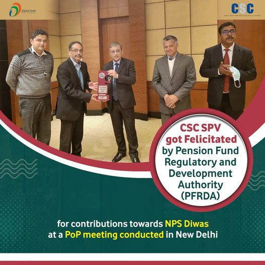 CSC SPV got Felicitated by Pension Fund Regulatory and Development Authority(#PF…