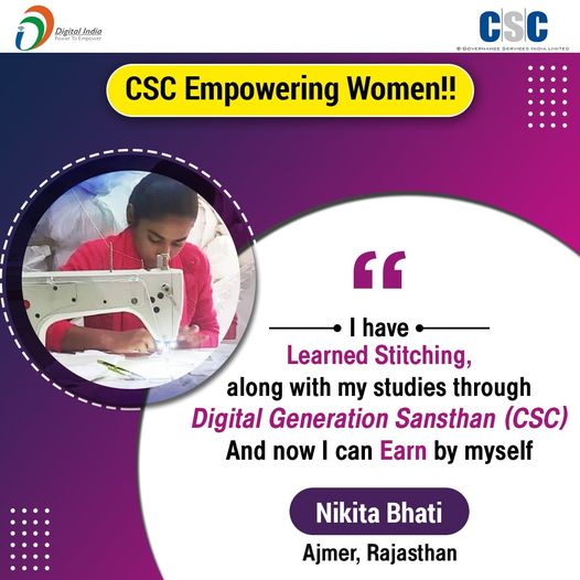Nikita Bhati lives with her grandmother as she lost both her parents at a small … Nikita Bhati lives with her grandmother as she lost both her parents at a small …