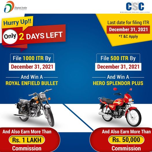 HURRY UP, ONLY 2 DAYS LEFT!!
 File 1000 ITR By December 31, 2021 And Win A ROYAL…