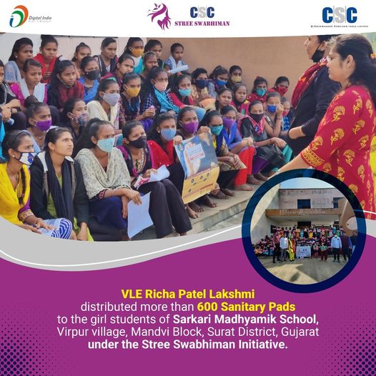 VLE Richa Patel Lakshmi distributed more than 600 Sanitary Pads to the girl stud…
