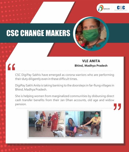 CSC Change Maker!!

CSC DigiPay Sakhis have emerged as corona warriors who are p…