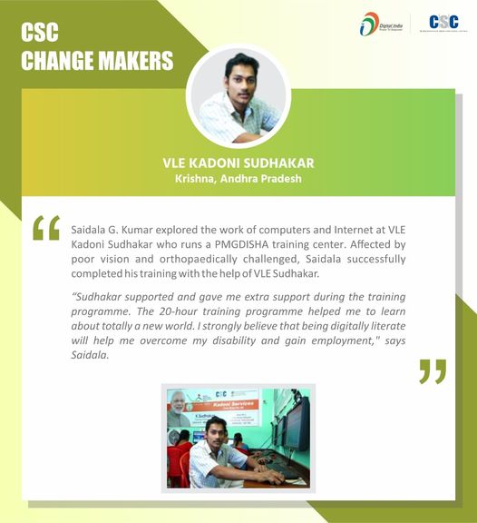 CSC Change Maker!!

Saidala G. Kumar explored the work of computers and the Inte…