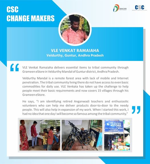 CSC Change Makers!!!

VLE Venkat Ramaiaha delivers essential items to the tribal…