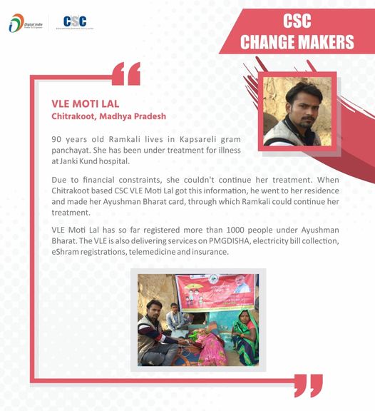 CSC Change Makers!!

90 years old Ramkali lives in Kapsareli gram panchayat. She…