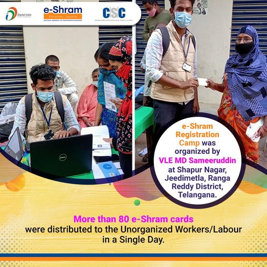 e-Shram Registration Camp was organized by VLE MD Sameeruddin at Shapur Nagar, J…