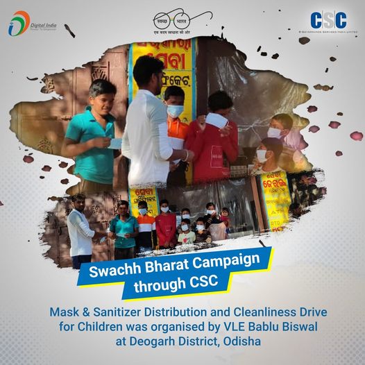 Swachh Bharat Campaign through #CSC…
 Mask & Sanitizer Distribution and Cl…