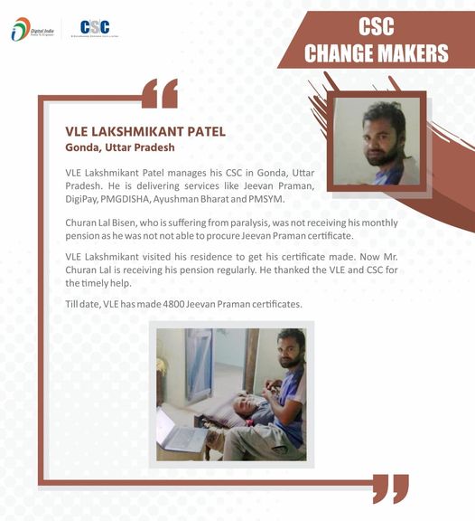 CSC Change Makers !!  VLE Lakshmikant Patel manages his CSC in Gonda, Uttar Prade …