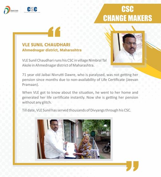 CSC Change Makers !!  VLE Sunil Chaudhari runs his CSC in village Nimbral Tal Ako …