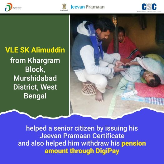 VLE SK Alimuddin from Khargram Block, Murshidabad District, West Bengal helped a…