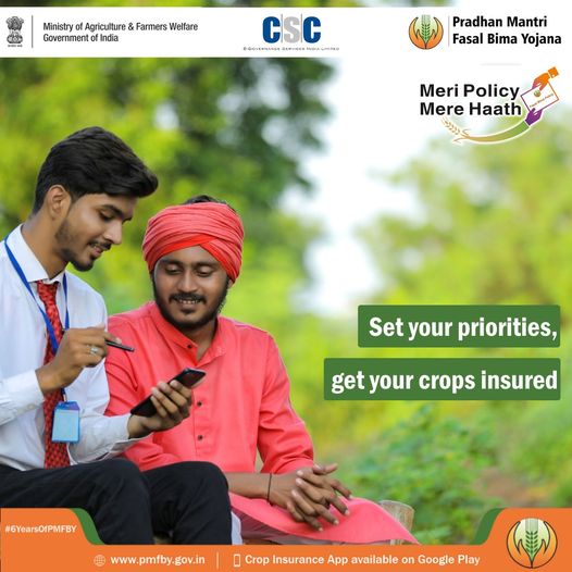 CCE Agri app is an effective means to ensure transparency of yield calculation a…