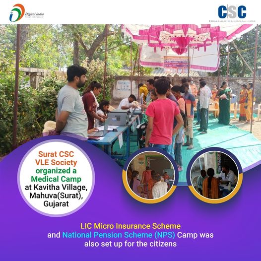 Surat CSC VLE Society organized a Medical Camp at Kavitha Village, Mahuva (Surat) …