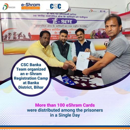 CSC Banka Team organized an e-Shram Registration Camp at Banka District, Bihar.
…