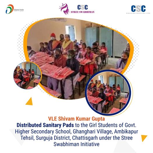 VLE Shivam Kumar Gupta Distributed Sanitary Pads to the Girl Students of Govt. H…