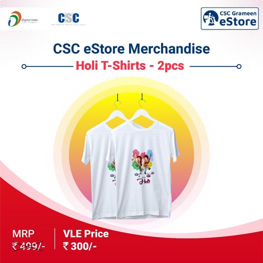 Celebrate the Festival of #Holi with CSC…
 VLE Offer Price: Rs. 300
 Order on …