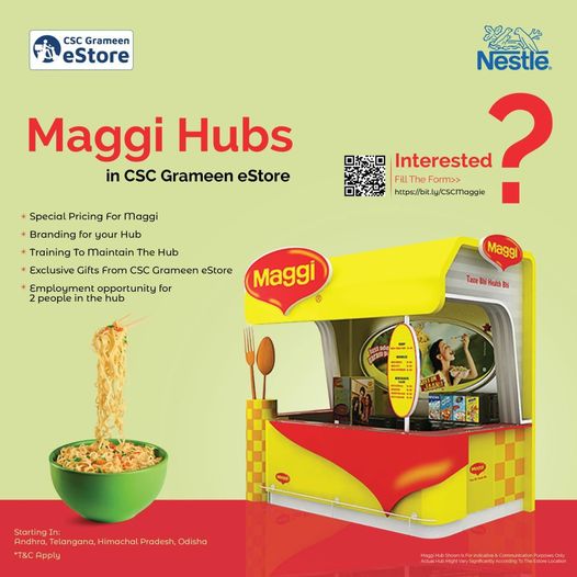 Want to open a Maggi Hubs through CSC Grameen eStore…

– Special Pricing for #…