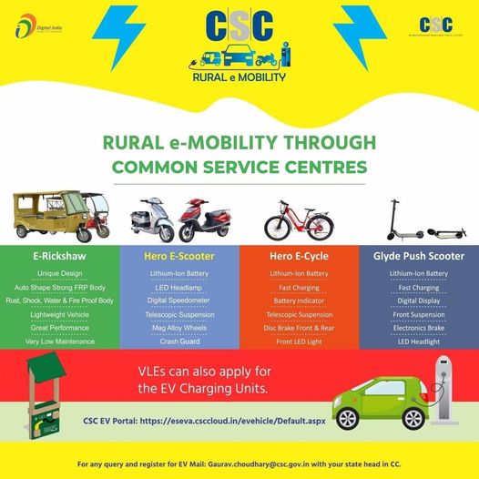 Rural #eMobility Service is Available through CSC!!
 Interested VLEs can visit  …
