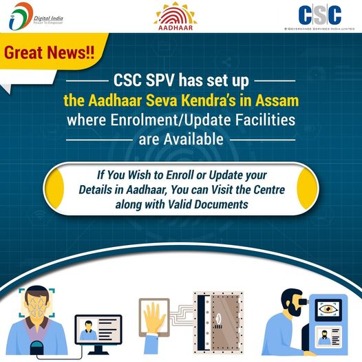 Great News!!
 CSC SPV has set up the Aadhaar Seva Kendra’s in #Assam where Enrol…