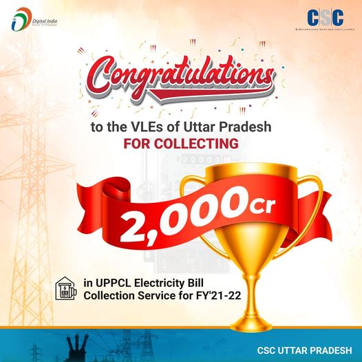 Congratulations to the CSC VLEs of Uttar Pradesh for their efforts in the collec…