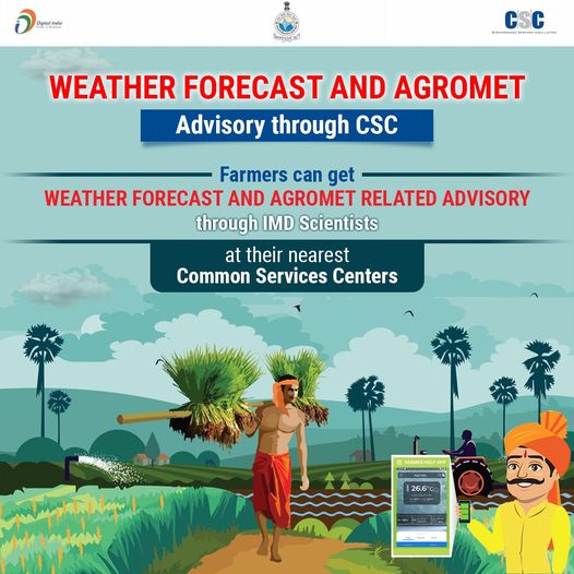 Gentle Reminder!!
 Farmers can now receive the weather forecast and Agromet advi…