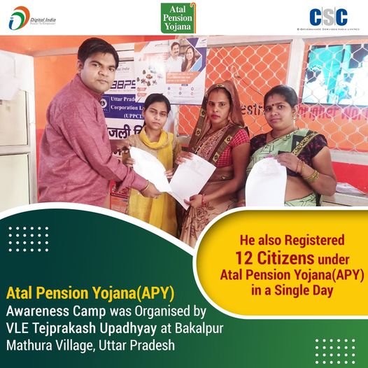 Atal Pension Yojana(APY) Awareness Camp was Organised by VLE Tejprakash Upadhyay…