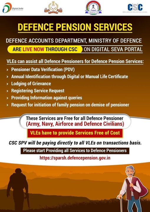 Defence Pension Services are available through CSC’s Digital Seva Portal…
 Now…