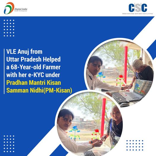 VLE Anuj from Uttar Pradesh Helped a 68-Year-old Farmer with her e-KYC under Pra…