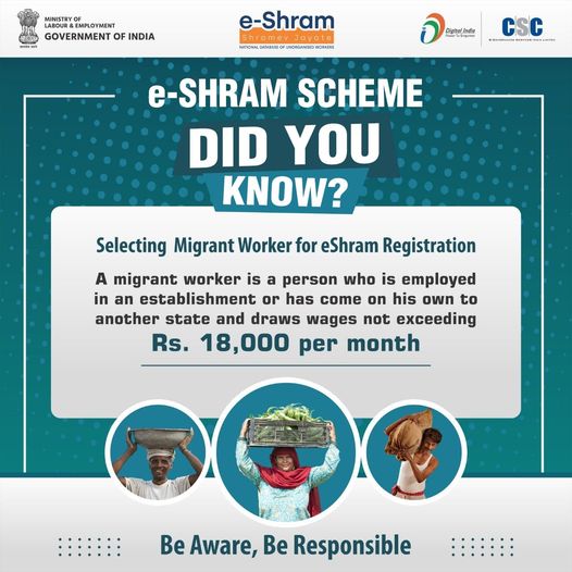 DID YOU KNOW?
 Selecting Migrant Worker for eShram Registration…
 A migrant wo…