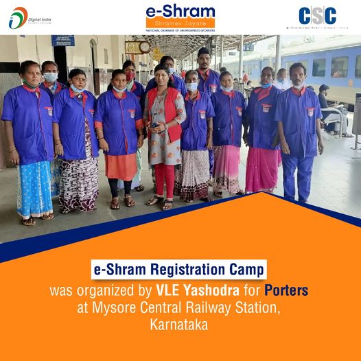 e-Shram Registration Camp was organized by VLE Yashodra for Porters at Mysore Ce…