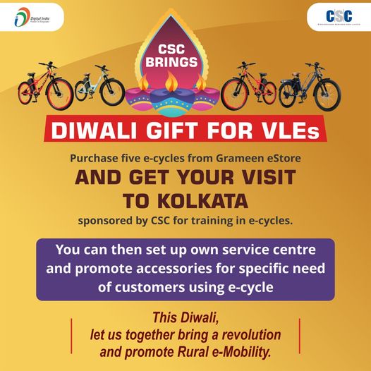 DIWALI GIFT FOR VLES!!

Purchase five e-cycles from Grameen eStore and get your …