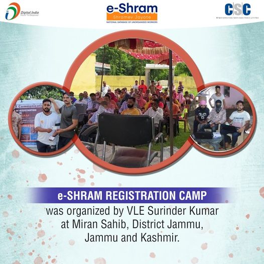 The e-Shram Registration Camp was organized by VLE Surinder Kumar at Miran Sahib, Di.