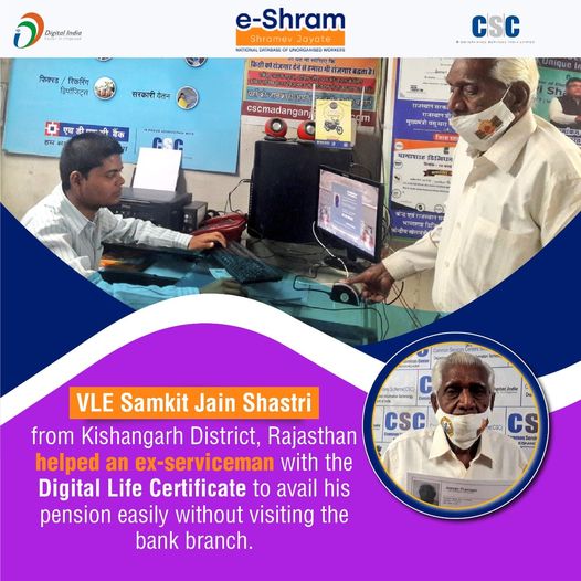 VLE Samkit Jain Shastri from Kishangarh District, Rajasthan helped an ex-service…