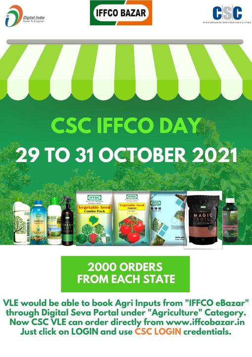 Celebrating CSC IFFCO DAY!!
 2000 ORDERS FROM EACH STATE…
 VLE would be able t…