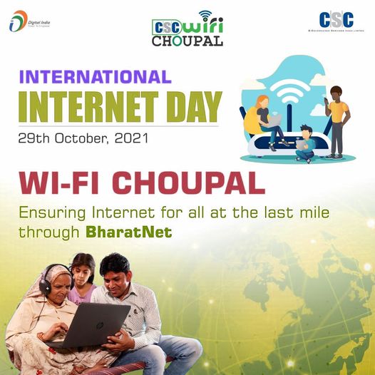 Celebrating INTERNATIONAL INTERNET DAY!!
 CSC Wi-Fi Choupal Ensuring Internet fo…