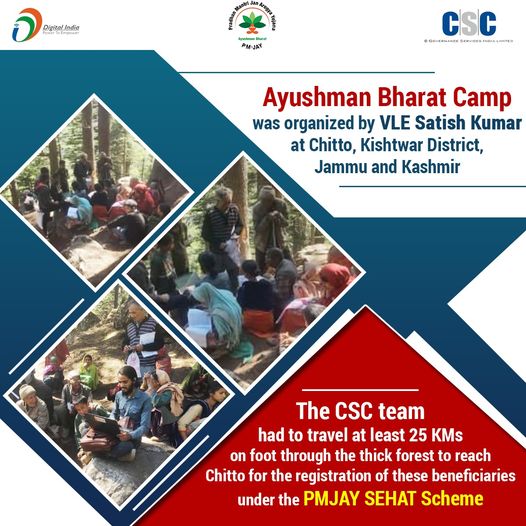 Ayushman Bharat Camp was organized by VLE Satish Kumar at Chitto, Kishtwar Distr…