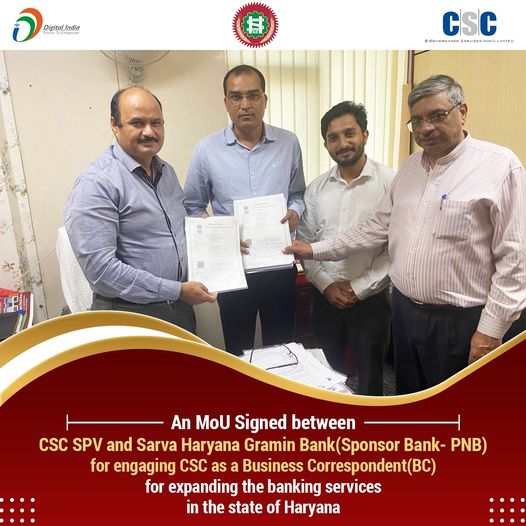 An MoU Signed between CSC SPV and Sarva Haryana Gramin Bank(Sponsor Bank- PNB) f…