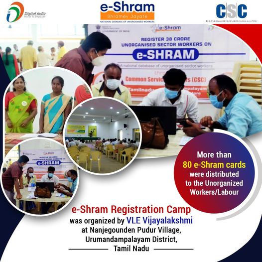 e-Shram Registration Camp was organized by VLE Vijayalakshmi at Nanjegounden Pud…