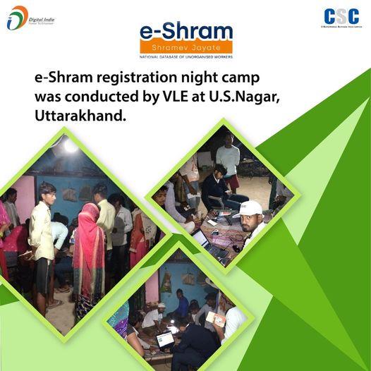 e-Shram registration night camp was conducted by VLE at U.S.Nagar, Uttarakhand.
…