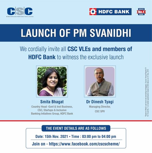 We cordially invite all CSC VLEs and members of HDFC Bank to witness the exclusi…