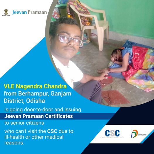 VLE Nagendra Chandra from Berhampur, Ganjam District, Odisha is going door-to-do…